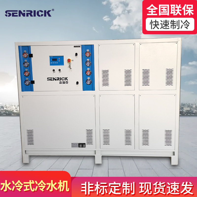 冷水機的作用包括哪些？